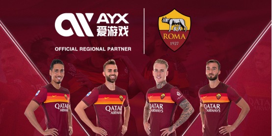 峻的比分遊