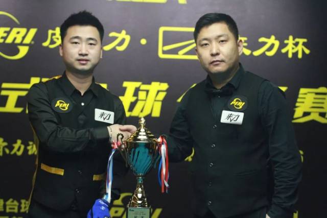 霍芬海姆和 霍芬海姆和