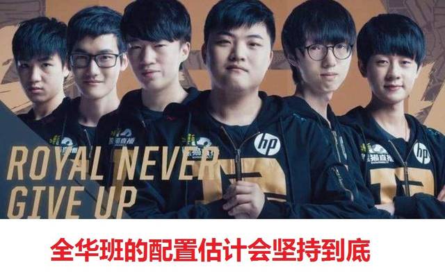 顽强抵抗 顽强抵抗